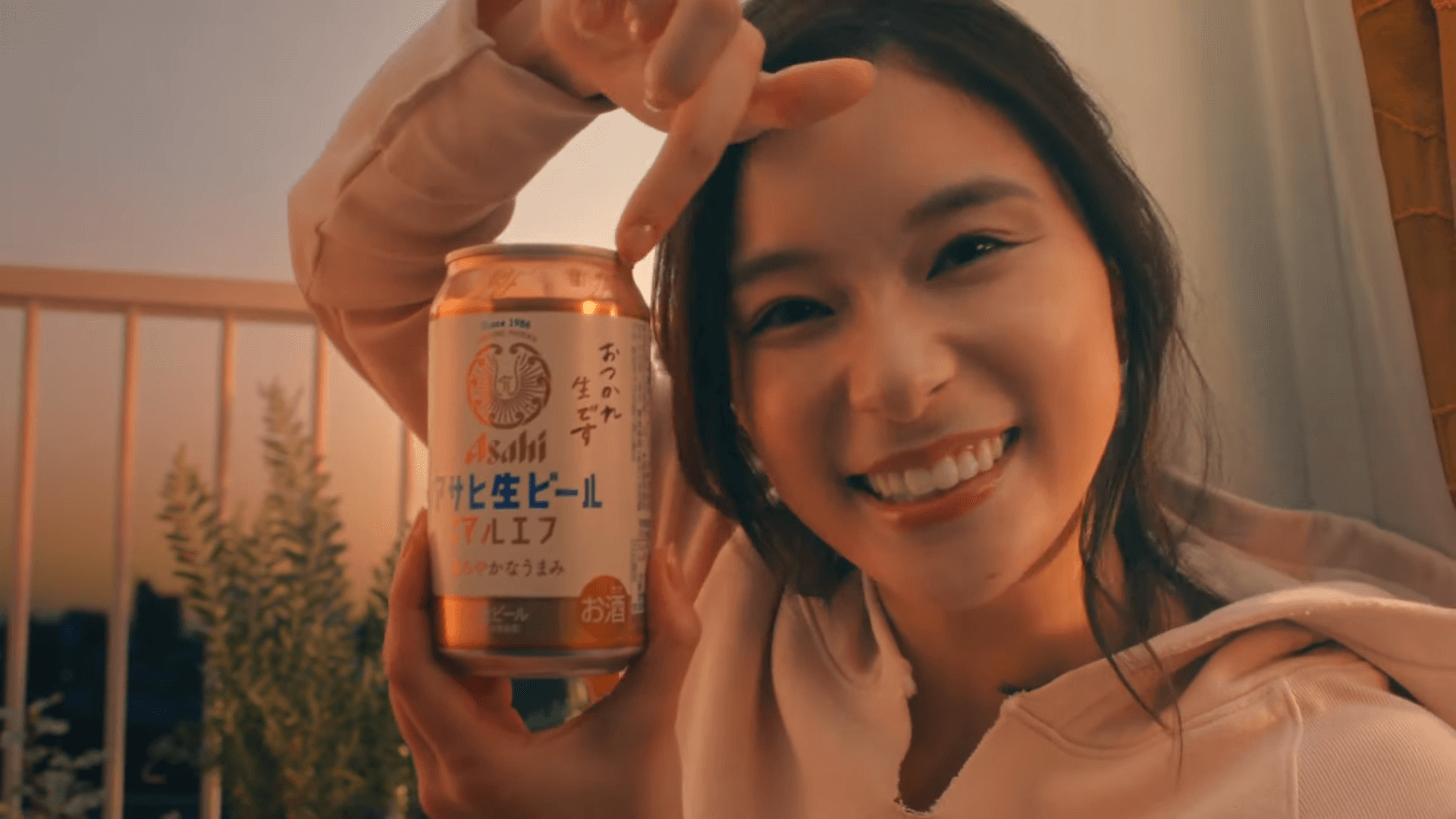 アサヒ生ビール-TVCM-「お父さん、おつかれ生です」篇　30秒　芳根京子-0-22-screenshot